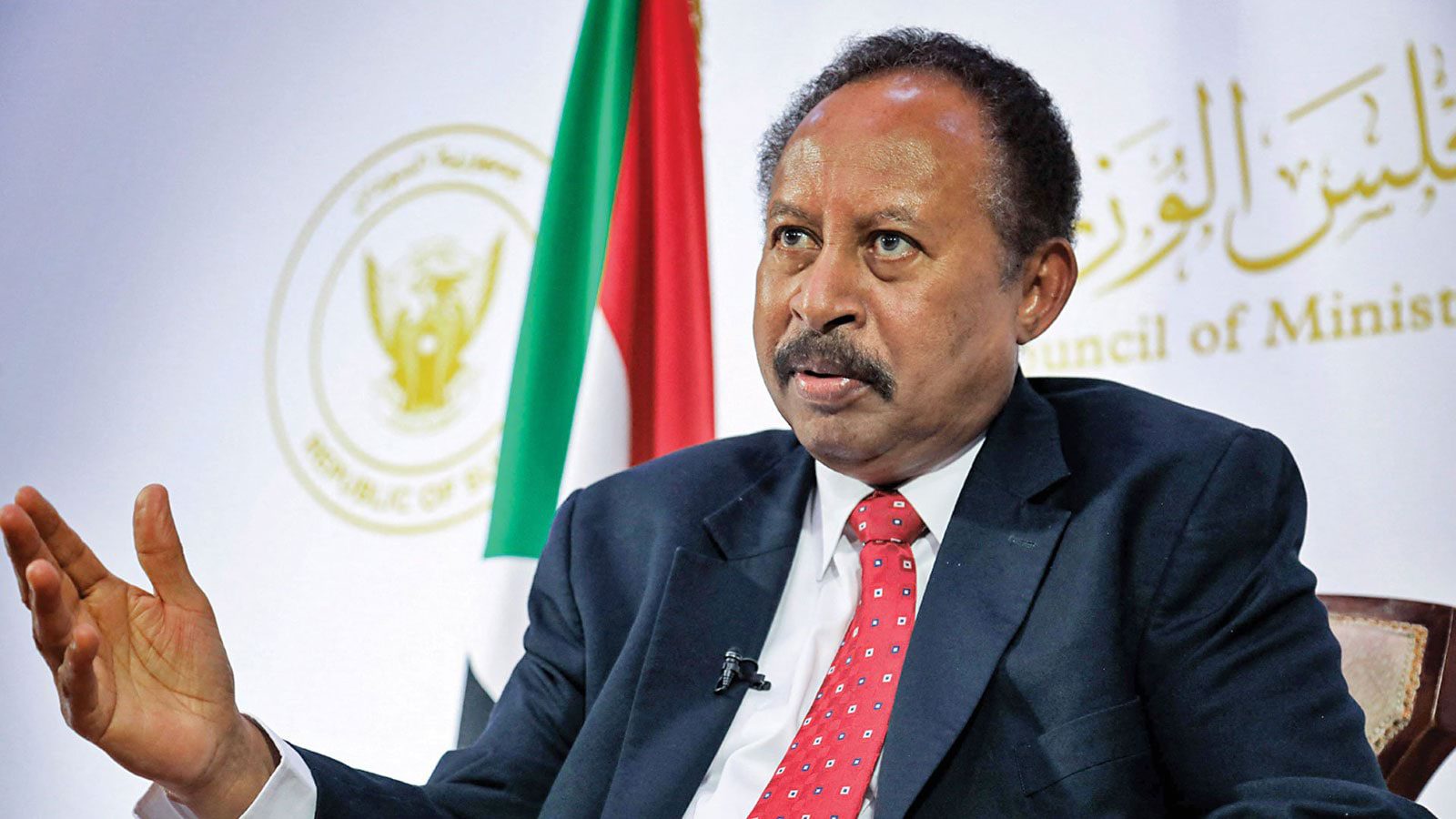 السودان