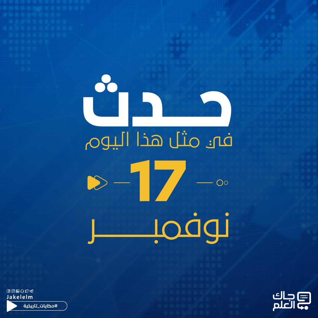أول إصابة بفيروس كورونا