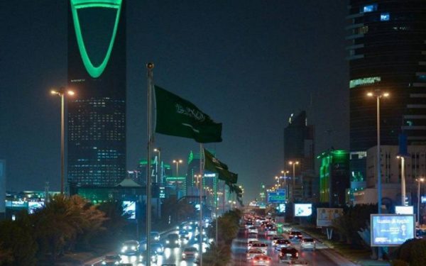 الناتج المحلي الإجمالي