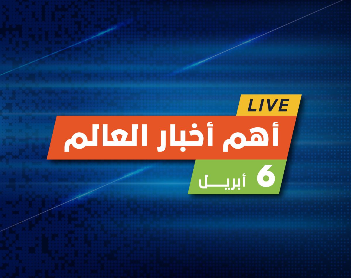 قصف مدن رئيسية في أوكرانيا