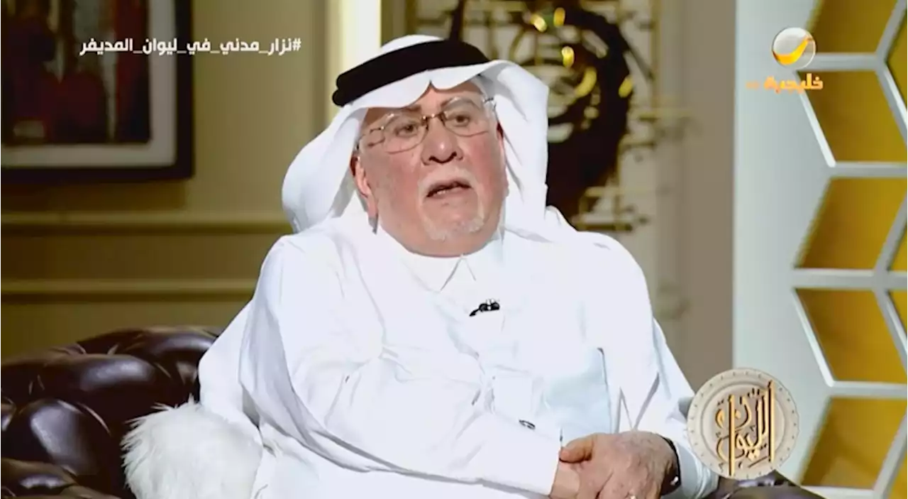 11 سبتمبر
