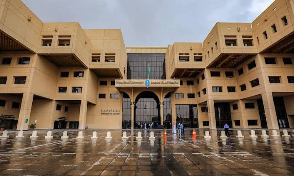 من الأمن السيبراني إلى صناعة الأفلام.. جامعة الملك سعود تعلن عن فتح باب التقديم في 29 برنامج دبلوم متخصص 