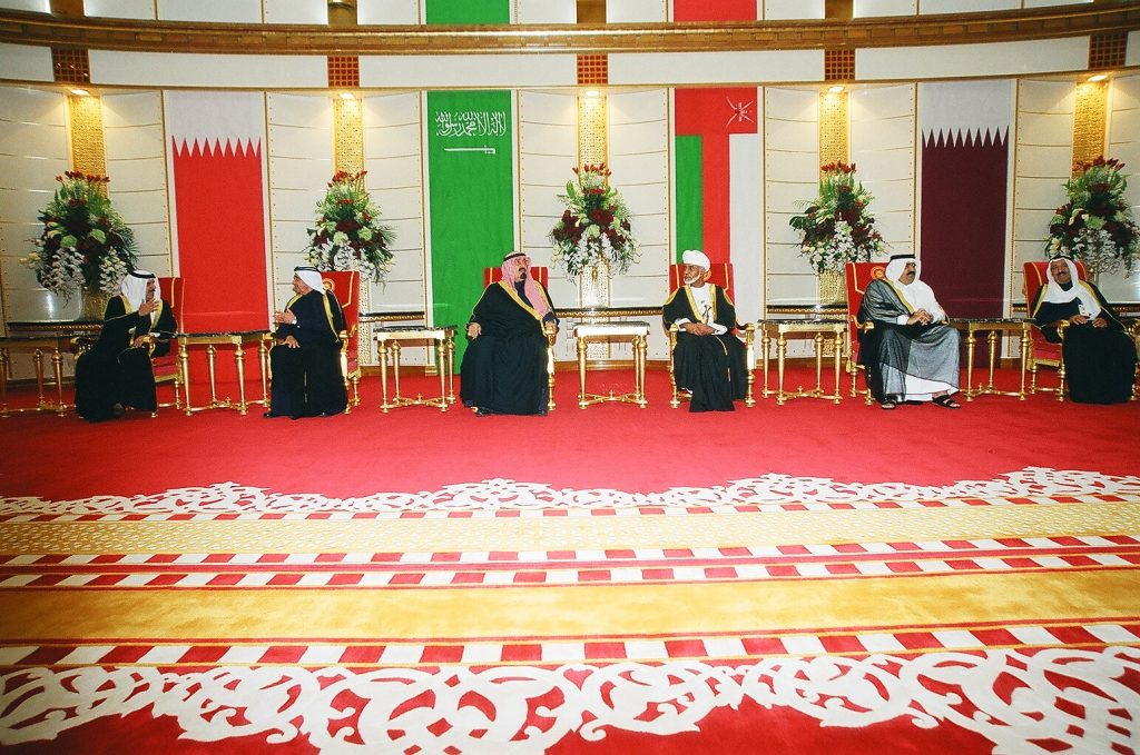 القمة الخليجية 21 عام 2000، المنامة