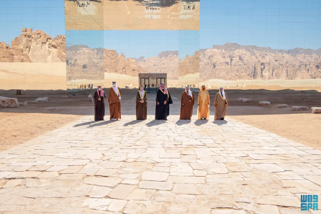 القمة الخليجية 41 عام 2021، العلا