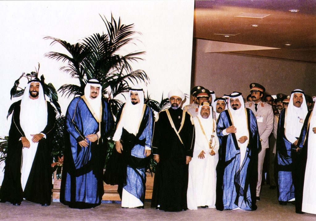 القمة الخليجية الثالثة 1984، الدوحة