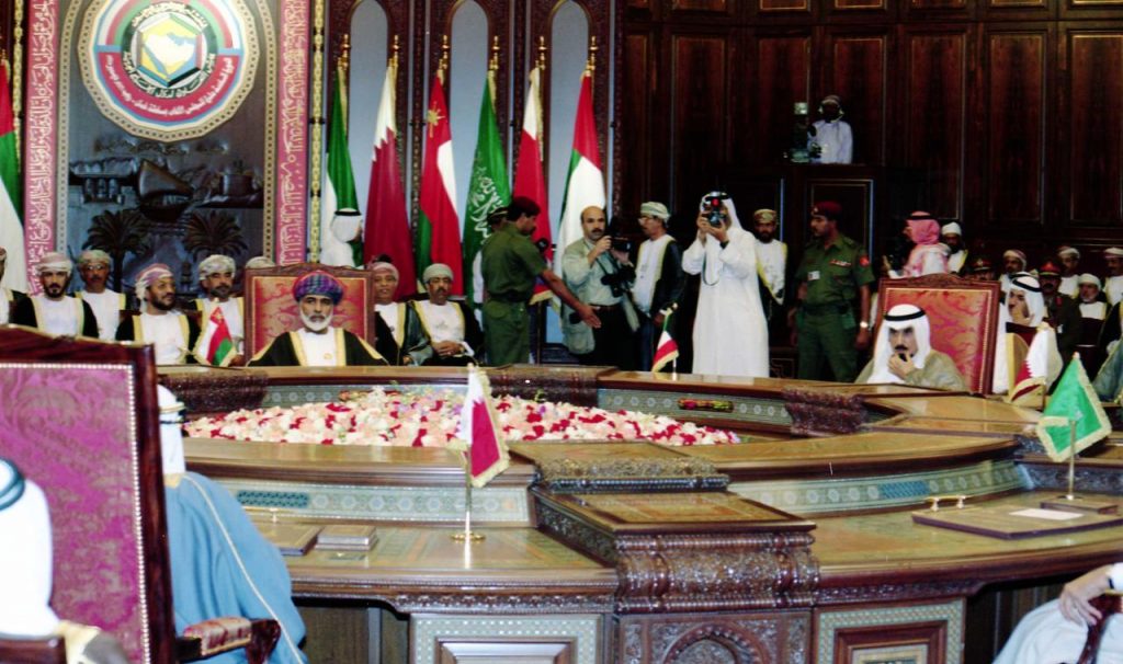 القمة الخليجية الـ 16 عام 1995، مسقط