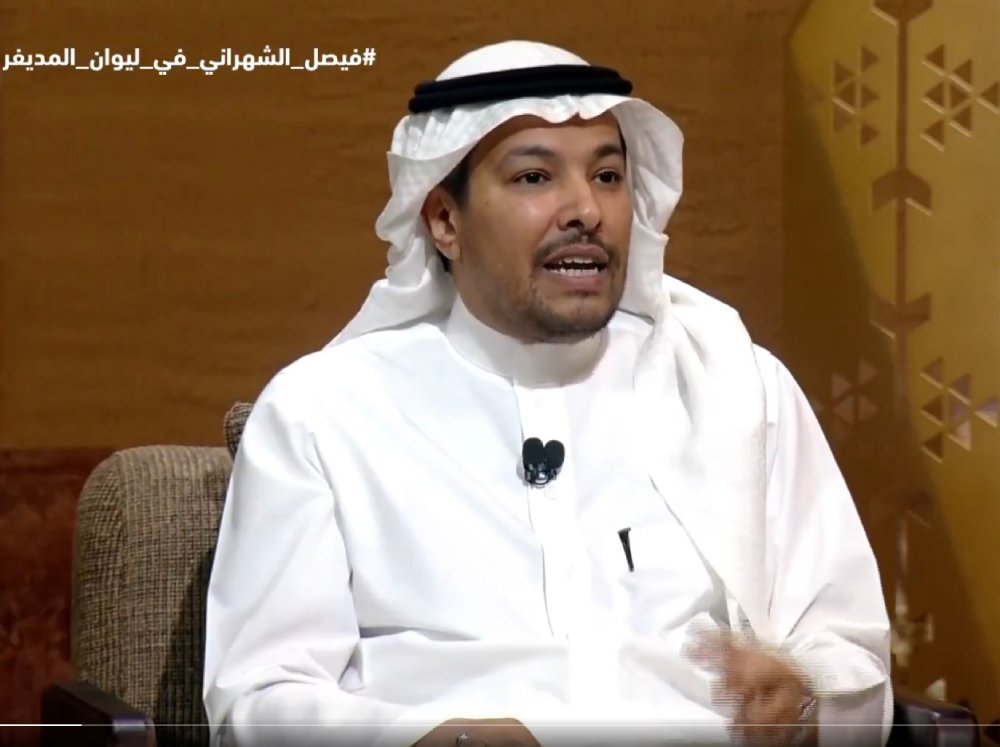 فيصل الشهراني يستعرض مكانة الشعر في الإسلام، ويوضح كيف تطورت المدائح النبوية عبر العصور 